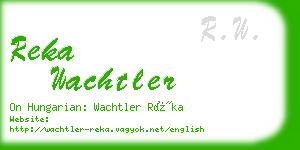 reka wachtler business card